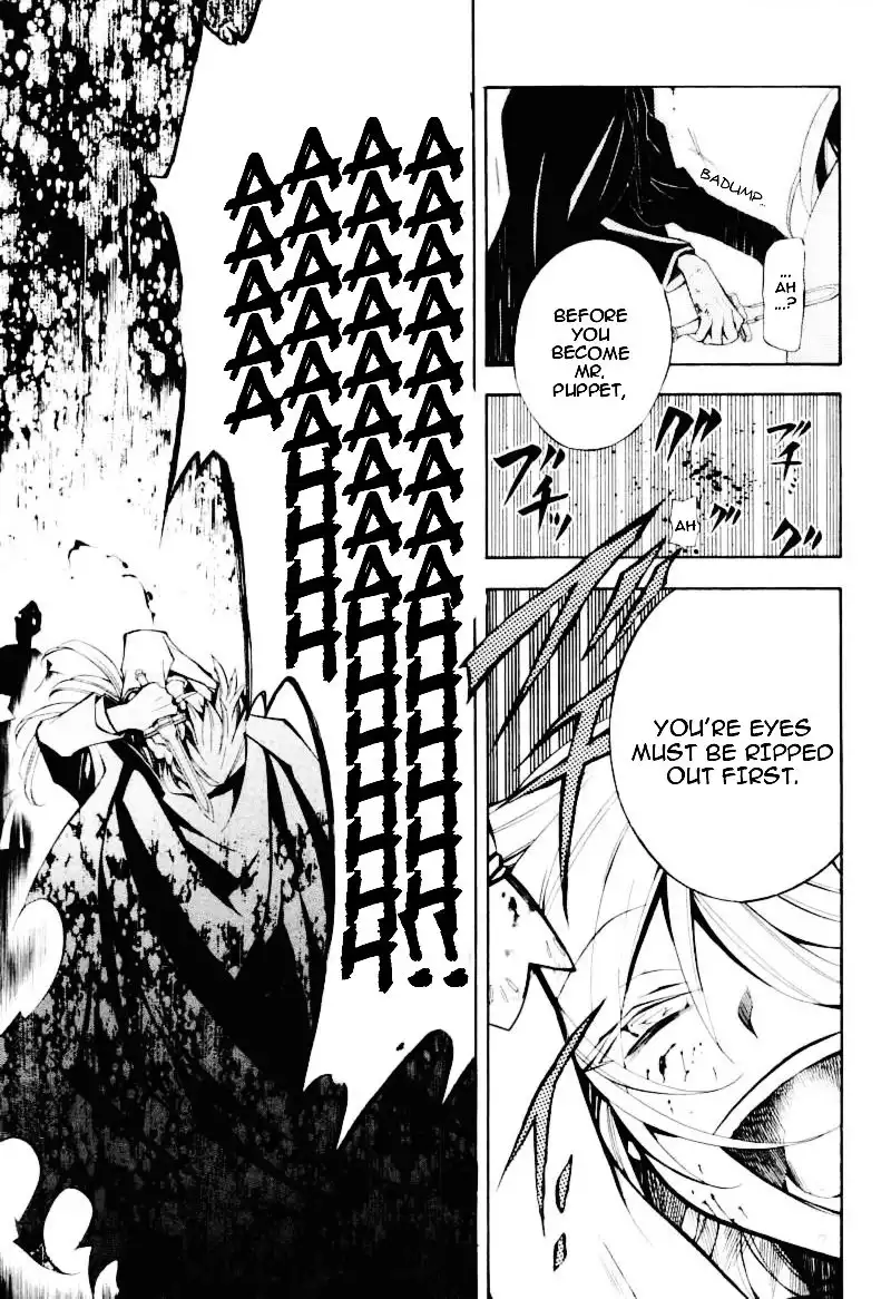 Pandora Hearts Chapter 30 36